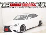 2014 Lexus IS 300h Sedan for sale, Japanese used car export - photo 1 of 80 | GULJI TRADERS