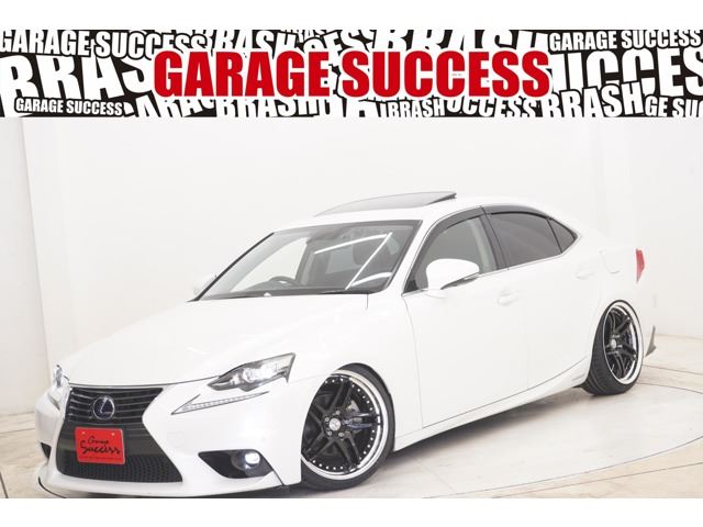 2014 Lexus IS 300h Sedan for sale, Japanese used car export | GULJI TRADERS