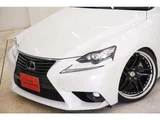 2014 Lexus IS 300h Sedan for sale, Japanese used car export - photo 5 of 80 | GULJI TRADERS