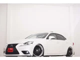 2014 Lexus IS 300h Sedan for sale, Japanese used car export - photo 12 of 80 | GULJI TRADERS