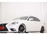 2014 Lexus IS 300h Sedan for sale, Japanese used car export - photo 14 of 80 | GULJI TRADERS