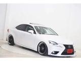 2014 Lexus IS 300h Sedan for sale, Japanese used car export - photo 44 of 80 | GULJI TRADERS