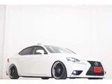 2014 Lexus IS 300h Sedan for sale, Japanese used car export - photo 45 of 80 | GULJI TRADERS