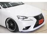 2014 Lexus IS 300h Sedan for sale, Japanese used car export - photo 46 of 80 | GULJI TRADERS