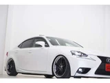 2014 Lexus IS 300h Sedan for sale, Japanese used car export - photo 47 of 80 | GULJI TRADERS