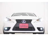 2014 Lexus IS 300h Sedan for sale, Japanese used car export - photo 55 of 80 | GULJI TRADERS