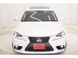 2014 Lexus IS 300h Sedan for sale, Japanese used car export - photo 56 of 80 | GULJI TRADERS