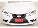 2014 Lexus IS 300h Sedan for sale, Japanese used car export - photo 57 of 80 | GULJI TRADERS