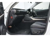 2014 Lexus IS 300h Sedan for sale, Japanese used car export - photo 70 of 80 | GULJI TRADERS