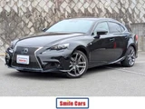 2014 Lexus IS 300h F Sport Sedan for sale, Japanese used car export - photo 1 of 73 | GULJI TRADERS