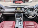 2014 Lexus IS 300h F Sport Sedan for sale, Japanese used car export - photo 24 of 73 | GULJI TRADERS