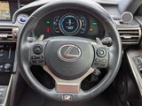 2014 Lexus IS 300h F Sport Sedan for sale, Japanese used car export - photo 26 of 73 | GULJI TRADERS