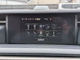 2014 Lexus IS 300h F Sport Sedan for sale, Japanese used car export - photo 37 of 73 | GULJI TRADERS
