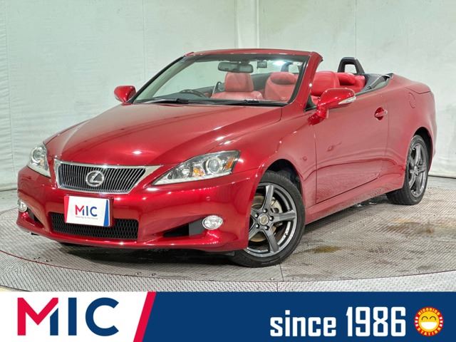 2014 Lexus IS 250 Sedan for sale, Japanese used car export - photo 1 of 51 | GULJI TRADERS