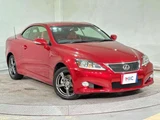 2014 Lexus IS 250 Sedan for sale, Japanese used car export - photo 9 of 51 | GULJI TRADERS
