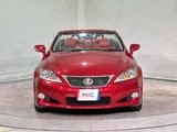 2014 Lexus IS 250 Sedan for sale, Japanese used car export - photo 10 of 51 | GULJI TRADERS