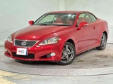 2014 Lexus IS 250 Sedan for sale, Japanese used car export - photo 11 of 51 | GULJI TRADERS