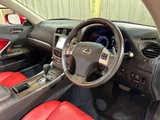 2014 Lexus IS 250 Sedan for sale, Japanese used car export - photo 12 of 51 | GULJI TRADERS