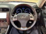 2014 Lexus IS 250 Sedan for sale, Japanese used car export - photo 13 of 51 | GULJI TRADERS