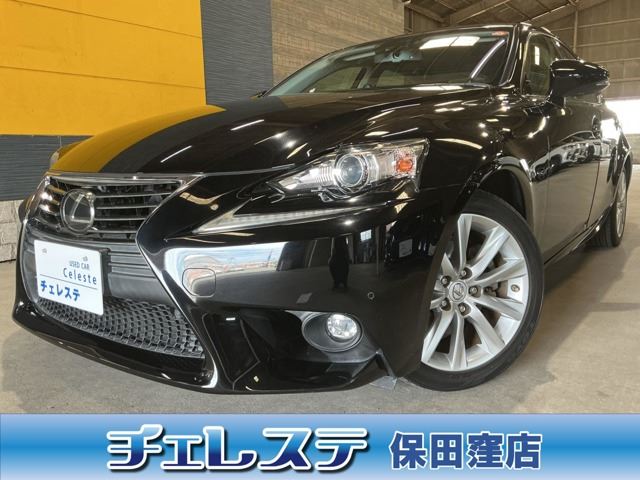 2014 Lexus IS 250 Sedan for sale, Japanese used car export | GULJI TRADERS