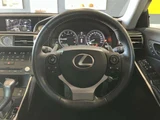 2014 Lexus IS 250 Sedan for sale, Japanese used car export - photo 7 of 57 | GULJI TRADERS