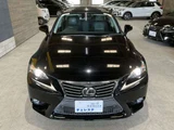 2014 Lexus IS 250 Sedan for sale, Japanese used car export - photo 15 of 57 | GULJI TRADERS