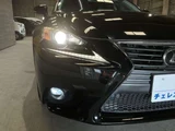 2014 Lexus IS 250 Sedan for sale, Japanese used car export - photo 22 of 57 | GULJI TRADERS