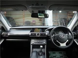 2014 Lexus IS IS300 Sedan for sale, Japanese used car export - photo 2 of 73 | GULJI TRADERS