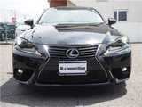 2014 Lexus IS IS300 Sedan for sale, Japanese used car export - photo 24 of 73 | GULJI TRADERS