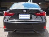 2014 Lexus IS IS300 Sedan for sale, Japanese used car export - photo 28 of 73 | GULJI TRADERS