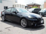 2014 Lexus IS IS300 Sedan for sale, Japanese used car export - photo 37 of 73 | GULJI TRADERS