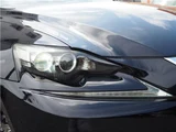 2014 Lexus IS IS300 Sedan for sale, Japanese used car export - photo 38 of 73 | GULJI TRADERS