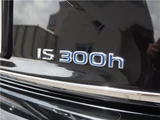 2014 Lexus IS IS300 Sedan for sale, Japanese used car export - photo 49 of 73 | GULJI TRADERS