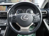2014 Lexus IS IS300 Sedan for sale, Japanese used car export - photo 60 of 73 | GULJI TRADERS