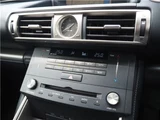 2014 Lexus IS IS300 Sedan for sale, Japanese used car export - photo 67 of 73 | GULJI TRADERS