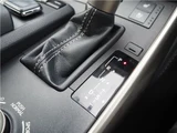 2014 Lexus IS IS300 Sedan for sale, Japanese used car export - photo 70 of 73 | GULJI TRADERS
