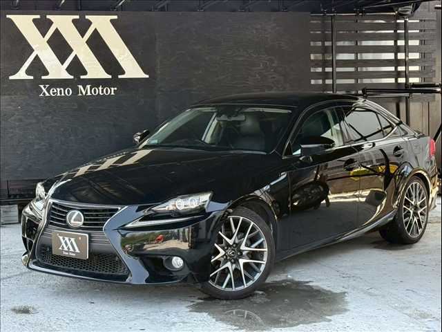 2014 Lexus IS IS300h Sedan for sale, Japanese used car export | GULJI TRADERS
