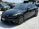 2014 Lexus IS IS300h Sedan for sale, Japanese used car export - photo 3 of 20 | GULJI TRADERS