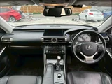 2014 Lexus IS IS300h Sedan for sale, Japanese used car export - photo 16 of 20 | GULJI TRADERS