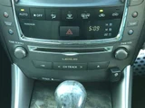 2014 Lexus IS 250C Sedan for sale, Japanese used car export - photo 7 of 59 | GULJI TRADERS