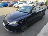 2014 Lexus IS 250C Sedan for sale, Japanese used car export - photo 52 of 59 | GULJI TRADERS