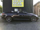2014 Lexus IS 250C Sedan for sale, Japanese used car export - photo 54 of 59 | GULJI TRADERS