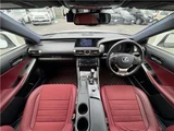 2014 Lexus IS IS250 F Sport Sedan for sale, Japanese used car export - photo 3 of 77 | GULJI TRADERS