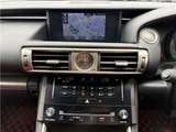 2014 Lexus IS IS250 F Sport Sedan for sale, Japanese used car export - photo 29 of 77 | GULJI TRADERS