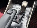 2014 Lexus IS IS250 F Sport Sedan for sale, Japanese used car export - photo 30 of 77 | GULJI TRADERS