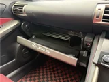 2014 Lexus IS IS250 F Sport Sedan for sale, Japanese used car export - photo 37 of 77 | GULJI TRADERS