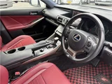2014 Lexus IS IS250 F Sport Sedan for sale, Japanese used car export - photo 41 of 77 | GULJI TRADERS