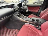 2014 Lexus IS IS250 F Sport Sedan for sale, Japanese used car export - photo 47 of 77 | GULJI TRADERS