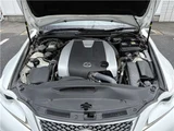 2014 Lexus IS IS250 F Sport Sedan for sale, Japanese used car export - photo 70 of 77 | GULJI TRADERS