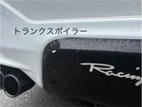2014 Lexus IS IS250 F Sport Sedan for sale, Japanese used car export - photo 74 of 77 | GULJI TRADERS